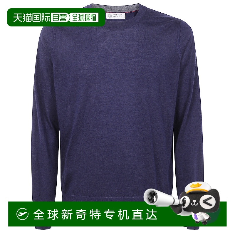 1h可退 欧洲直邮brunello cucinelli 男士 衬衫