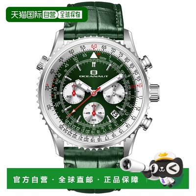 自营Oceanaut Men's Flight Green Dial Watch - green 美国奥莱