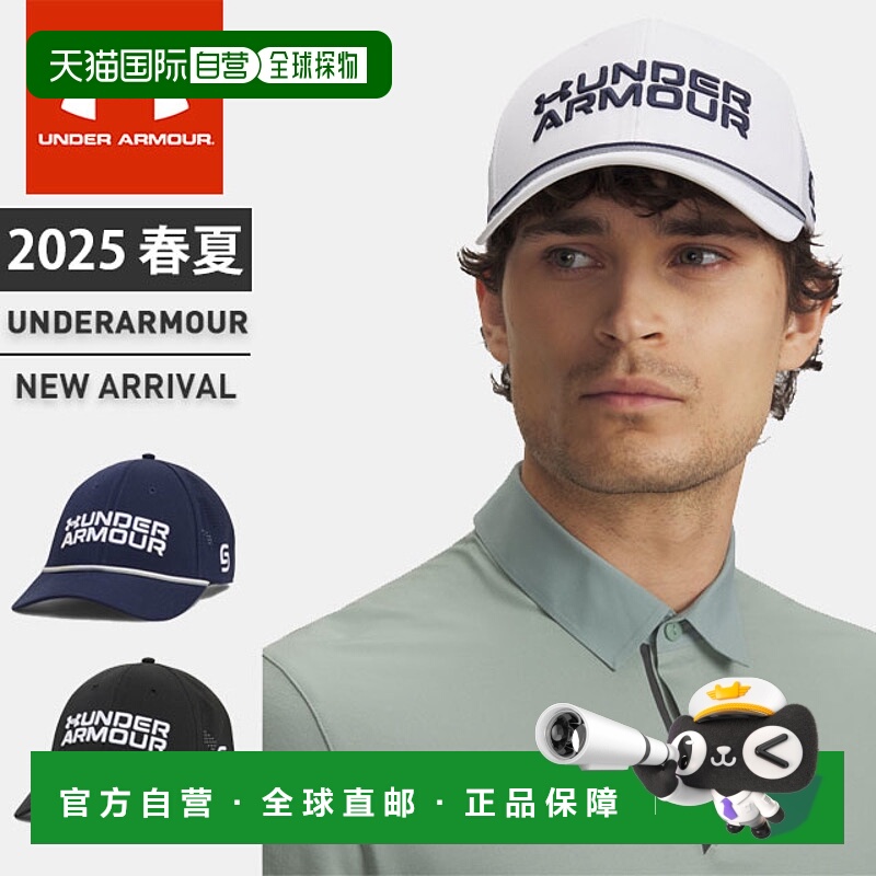 日本直邮Under Armour 男士高尔夫帽子 UA Jordan Spieth Drive R