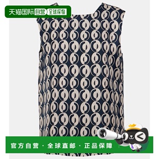 Max Mara 女士 印花真丝上衣 1h可退 Timetop 香港直邮潮奢