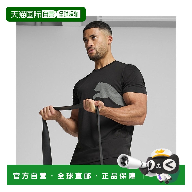 日本直邮 TAD 男士训练大logo运动速干半袖T恤