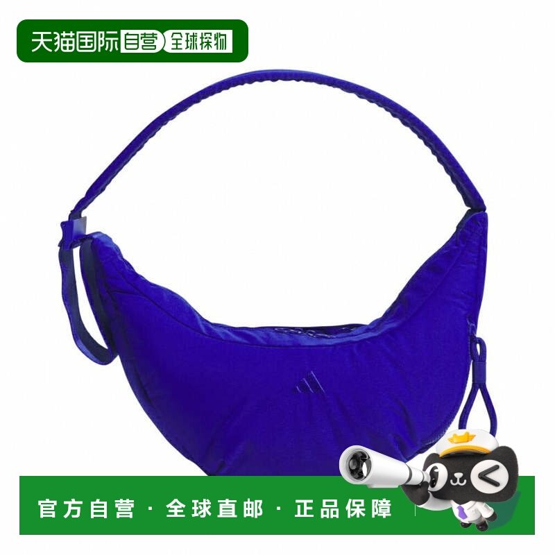 日本直邮adidas 马斯特哈布斯 帕菲 肩包 [JZ4419] 肩包,运动包/户外包/配件,单肩包,淘宝优惠券,粉丝福利购,淘宝优惠卷