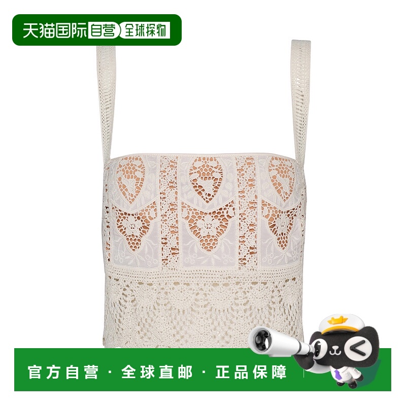 1h可退 香港直邮潮奢 JOHANNA ORTIZ 女士 Casablanca 刺绣上衣