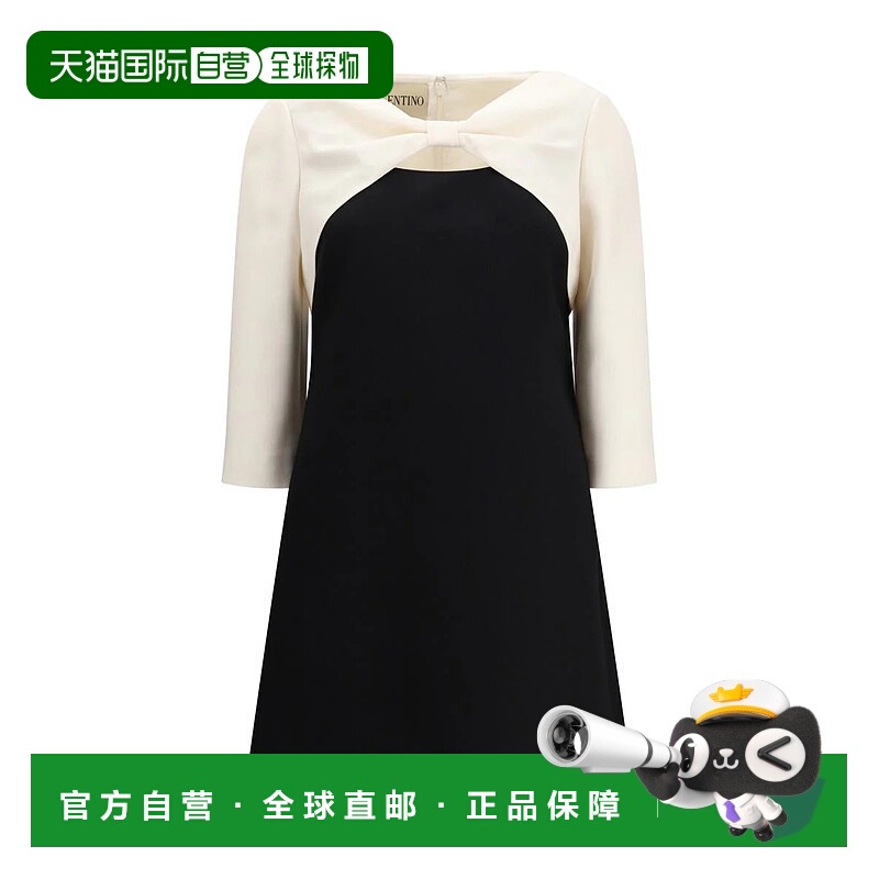 香港直邮VALENTINO GARAVANI 女士连衣裙 8B3VAJ061CF0NA SS2026