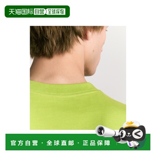 欧洲直邮DIOR（迪奥）T-shirt CD Box, coupe relax