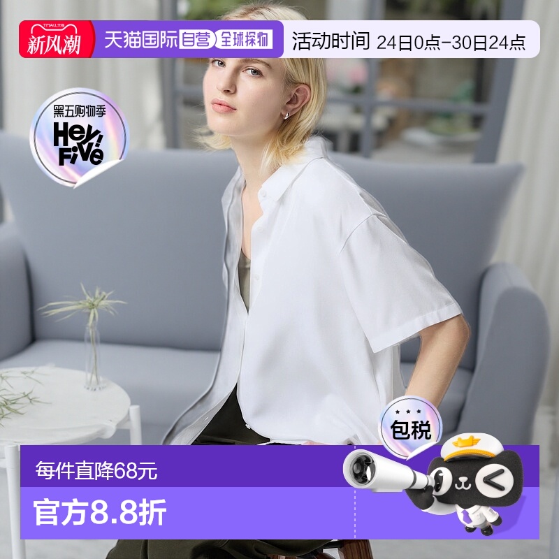 日潮跑腿UNIQLO优衣库女装垂感衬衫短袖衬衣休闲通勤上衣475642