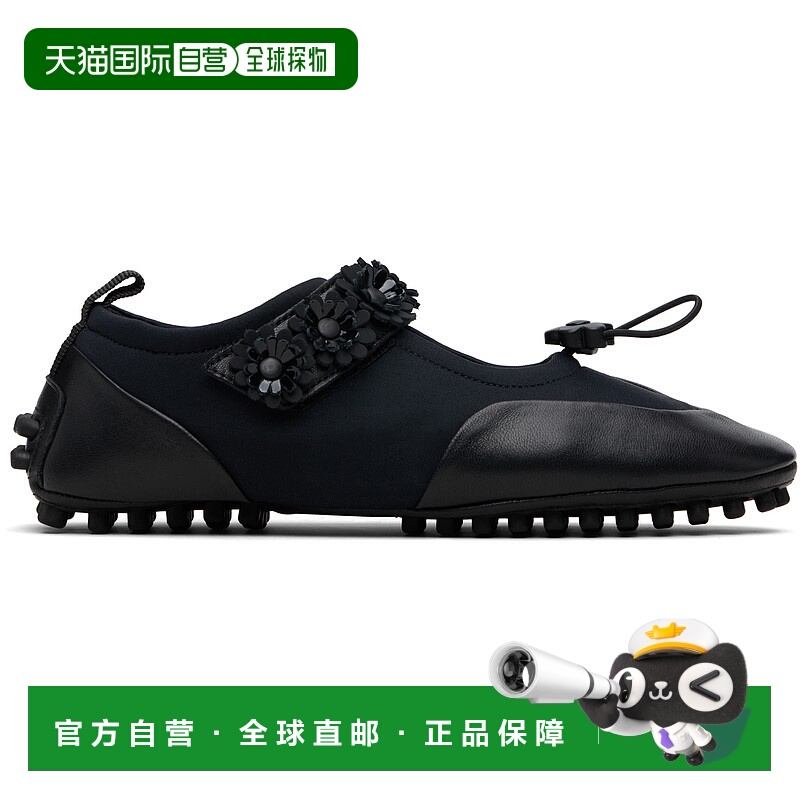 1h可退 香港直邮Cecilie Bahnsen 女士 黑色 Bess 运动鞋 225FTW3