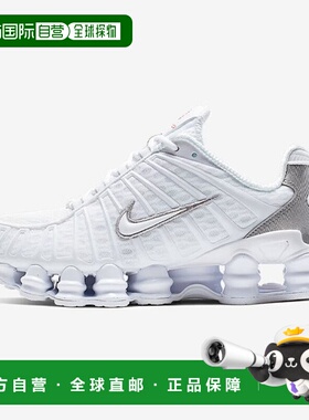 韩国直邮NIKE 耐克 Shox TL 女式鞋 AR3566-100运动鞋