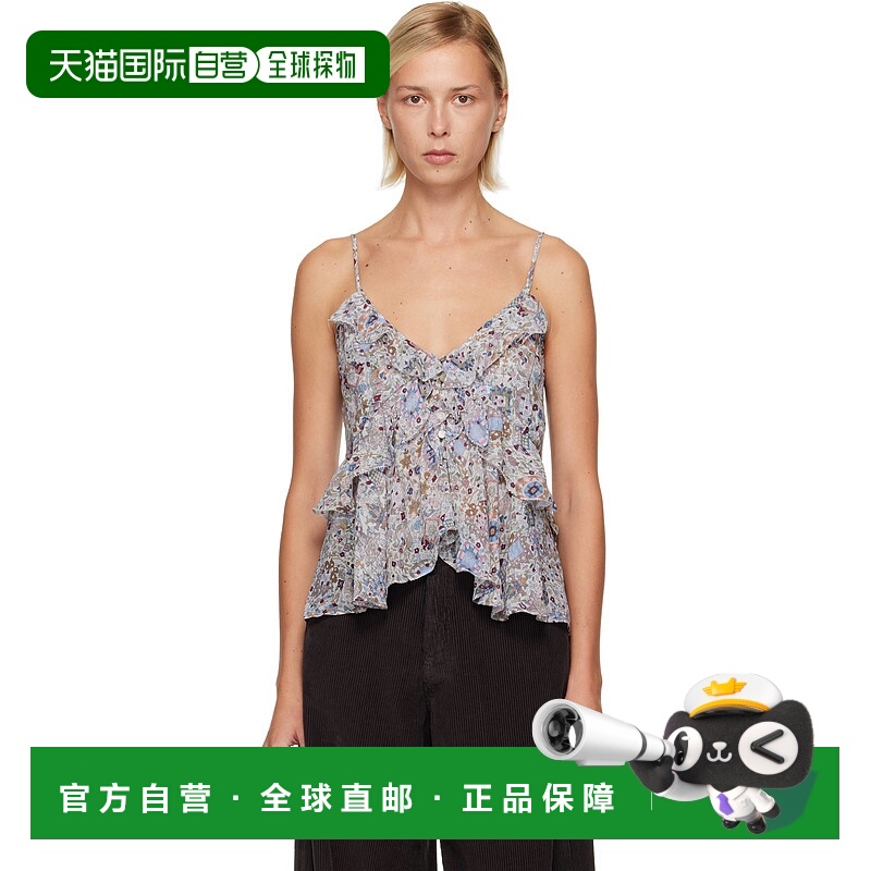 1h可退 香港直邮潮奢 ISABEL MARANT 女士 多色 Briara 上装 HT06