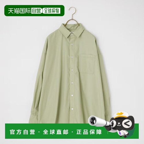 1h可退 日本直邮Jeans Factory Clothes 女士 中性风宽松长款衬衫
