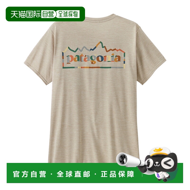日潮跑腿Patagonia巴塔哥尼亚 男款 Capilene Cool Daily 图案T恤