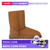 brow Classic 自营Women Chestnut UGG CHE Short 1016223