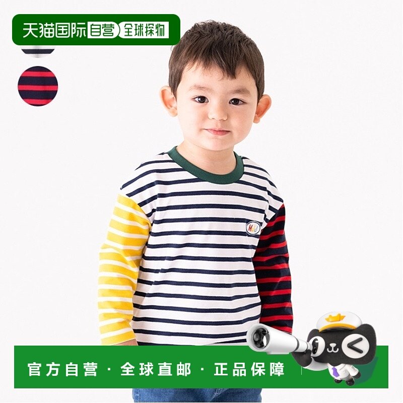 日本直邮Moujonjon童装时尚条纹长袖圆领上衣T恤M54802