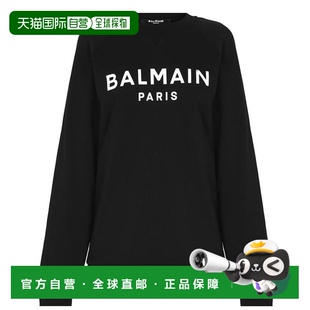 香港直邮潮奢 巴黎徽标运动衫 Balmain 女士 卫衣 巴尔曼 1h可退