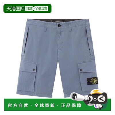 香港直邮Stone Island 腰带环短裤 K1S15L100011S0010