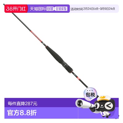 日本直邮JACKALL 21 BIN-BIN STICK RB BSRB-S66ML（纺车式两节式