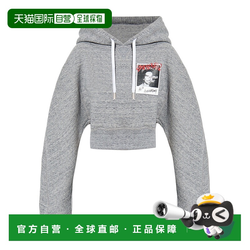 1h可退 香港直邮DSQUARED2 女士针织衫 S72GU0509S25477860M AW20