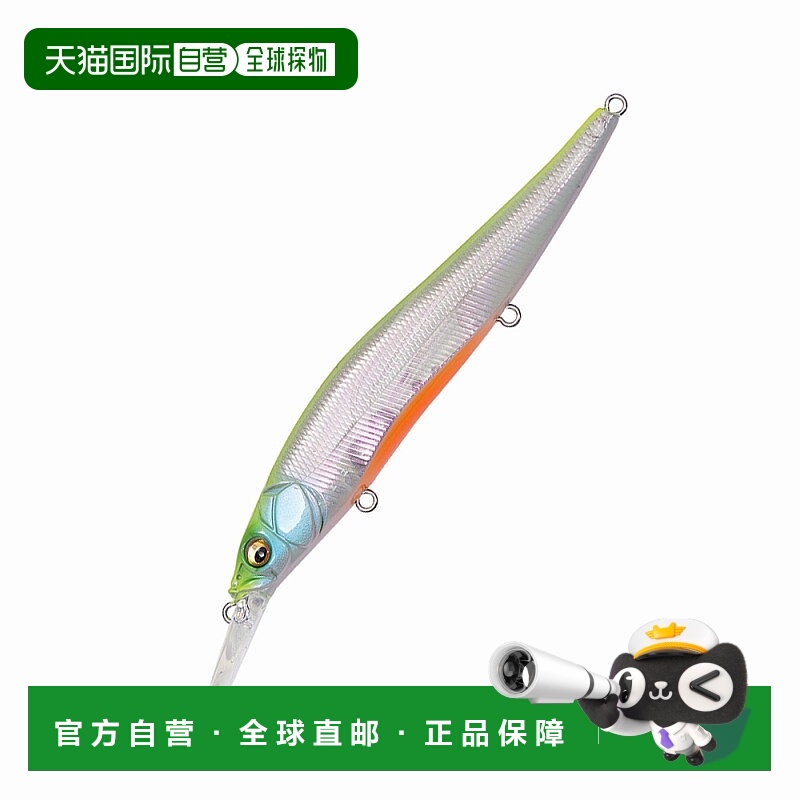 日本直邮Megabass VISION ONETEN+1 110.5mm Aurora Reaction 000