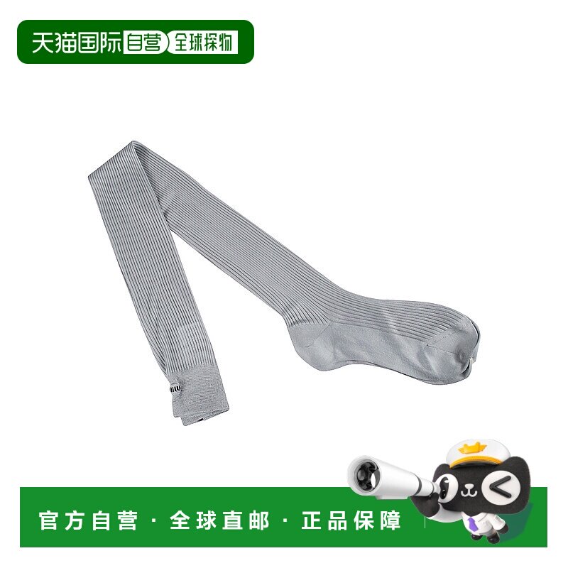 香港直邮miu miu/缪缪女士袜子MCZ522177GF0M10