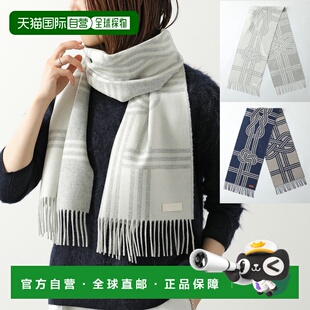 日本直邮爱马仕 Noeuds Marins 女士羊绒围巾（160x30厘米）H2591