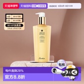 欧洲直邮娇兰帝皇蜂姿水蜜润修护精粹水300ml爽肤水补水保湿 正品