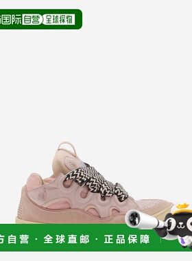 1h可退 香港直邮Lanvin 朗雯 男士 LANVIN 运动鞋 FUSKDK12DRA2P2