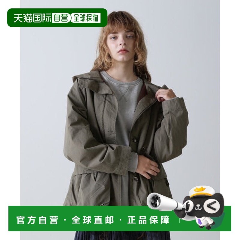 日本直邮AVIREX 双面滑雪夹克 [76253613]