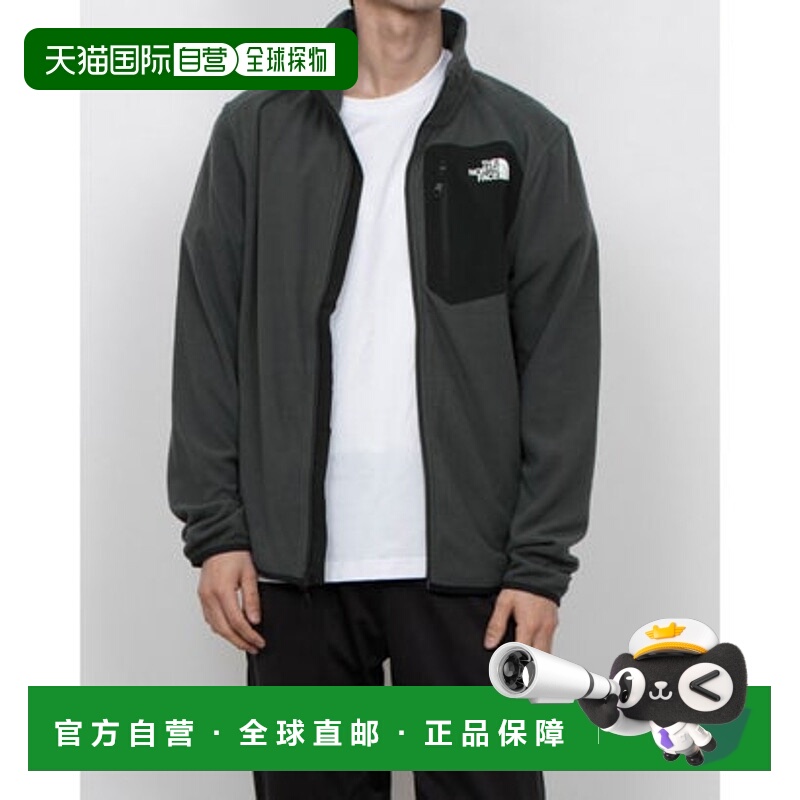 日本直邮THE NORTH FACE M EXPERIT GRID FLEECE 男士抓绒衣 灰色