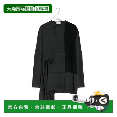 1h可退 香港直邮Lemaire 褶裥衬衫 TO1403LF1472长袖
