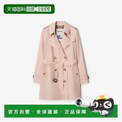 欧洲直邮Burberry (2025新品) 肯辛顿版型 – 短款轻薄嘎巴甸 Tre