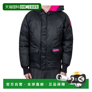 1h可退 香港直邮Canada Goose Chilliwack Bomber 羽绒服 2050U2