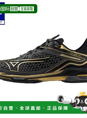 日本直邮 Mizuno 波浪越巡回赛6 AC 10th男女通用套装 深灰×金色