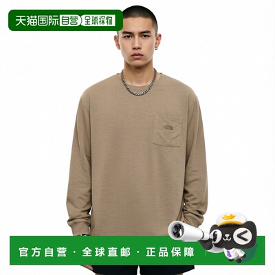 日本直邮 THE NORTH FACE 徒步T恤 灰色 速干 MR NT62501北面户外