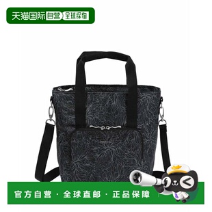 自营baggallini Women's Avenue Satchel Crossbody Bag - midnig