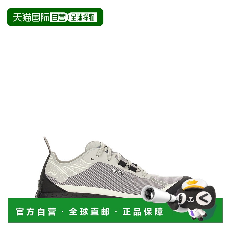 香港直邮Norda 男士 