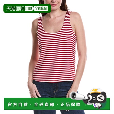 自营l'agenceL’AGENCE Sade Scoop Neck Tank - white 美国奥莱