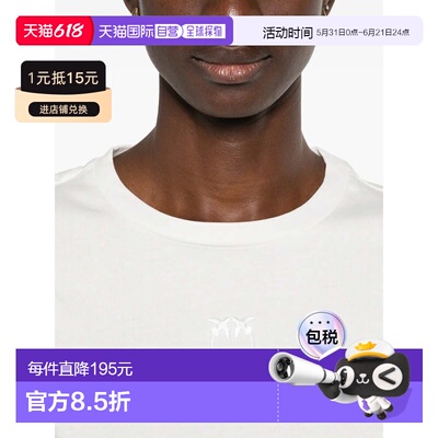 香港直邮PINKO 女士T恤 100355A339Z05 SS2026 白色 Bussolotto T