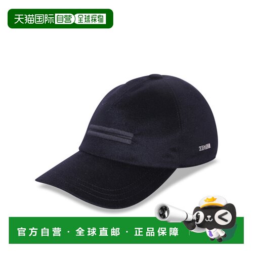 香港直邮Z ZEGNA 男士帽子 E7I09HA8B8DBK1 CO 黑色 cashmere bas
