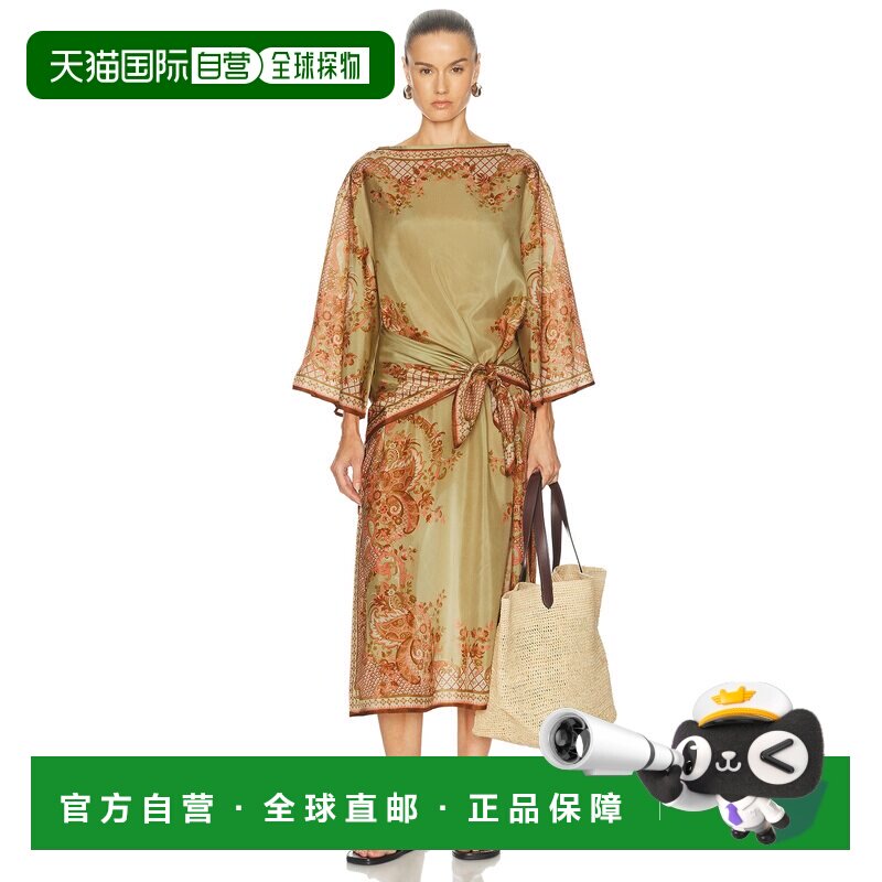 1h可退 美国直邮ZIMMERMANN 女士 紫菀长衫式连衣裙 7900DSS261