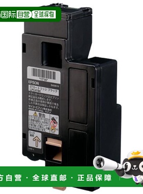 【日本直邮】EPSON 墨盒 黑色 LPC4T8K M尺寸为2,000页 用于LP-S5