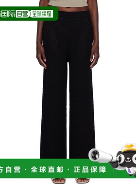 1h可退 香港直邮潮奢 TOTÊME 女士 黑色 Wide-Leg 长裤 243WRB020
