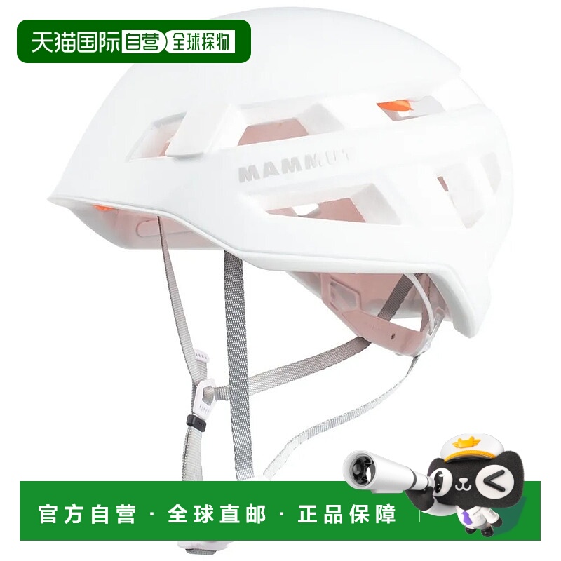 香港直邮MAMMUT Crag Sender 头盔 中性猛犸象