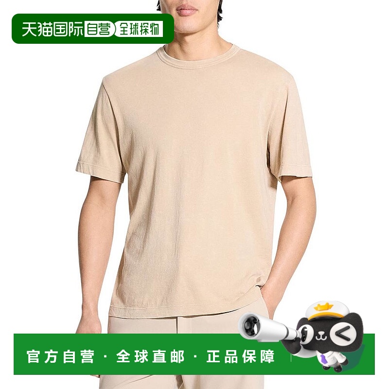 1h可退 【美国直邮】theory 男士 上装T恤