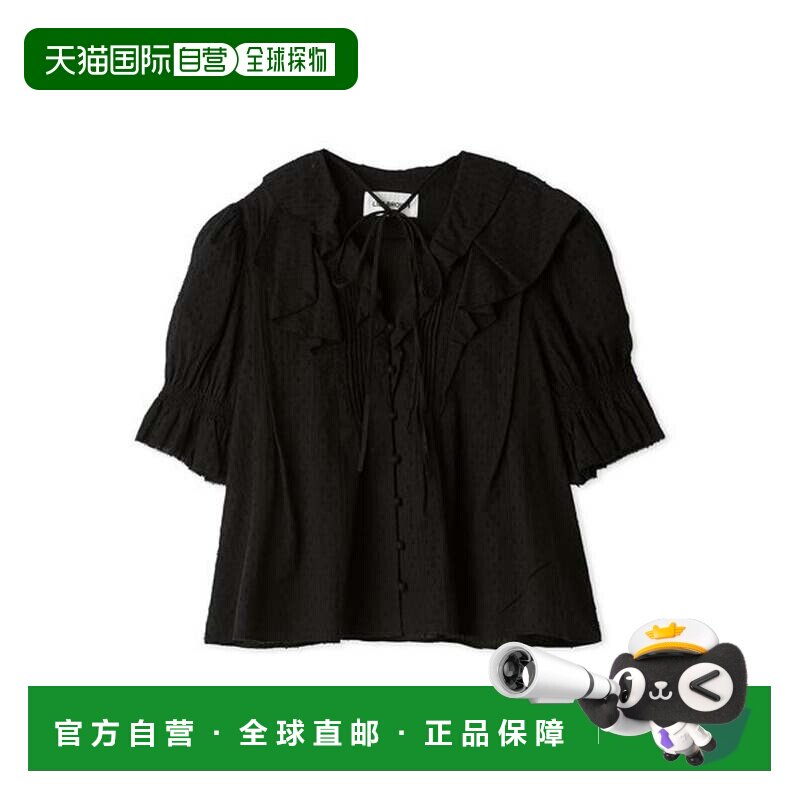 日本直邮LILY BROWN 纯棉泡泡纱荷叶边衬衫 黑色