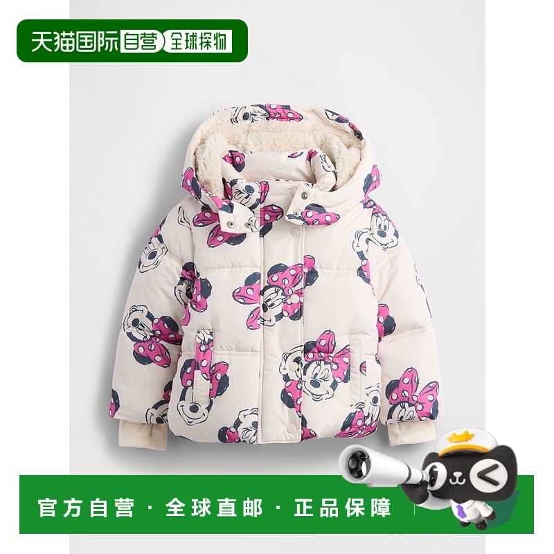 1h可退 日本直邮Gap儿童联名迪士尼保暖帕卡外套  816660