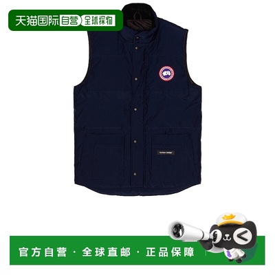 香港直邮潮奢 Canada Goose 加拿大鹅 男士 Freestyle 水手领背心