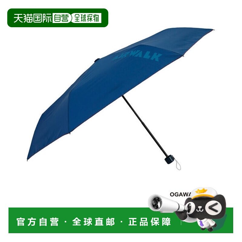 日本直邮CONVERSE AIRWALK 55cm折叠伞 [NV648253463]雨伞