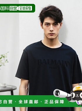 香港直邮BALMAIN 男士T恤 90042DH1EG010BC7289421 SS2025男装
