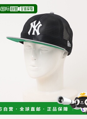 1h可退 日本直邮NEW ERA 男女同款 9FIFTY全网格棒球帽 MLB联名