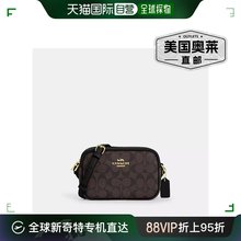 Coach/蔻驰 迷你 Jamie 签名帆布相机包 CQ874 【美国奥莱】直发